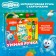 Developing toy "Interactive pen: Smeshariki", sound, light