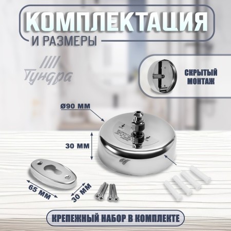 Wall dryer for tundra linen, nylon exhaust cable 2.8 m. Load up to 3 kg.-3