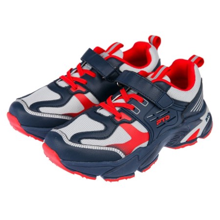 Sneakers for the boy PlayTode, size 33-5