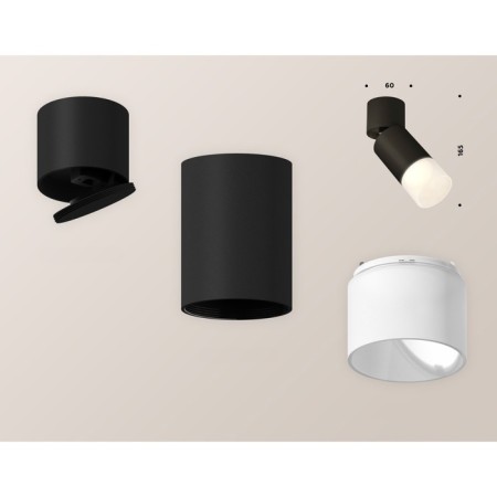 Ambrella Light, Techno, XM6313083, GU5.3, Black Sand, Black Color, Black-2