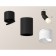 Ambrella Light, Techno, XM6313083, GU5.3, Black Sand, Black Color, Black