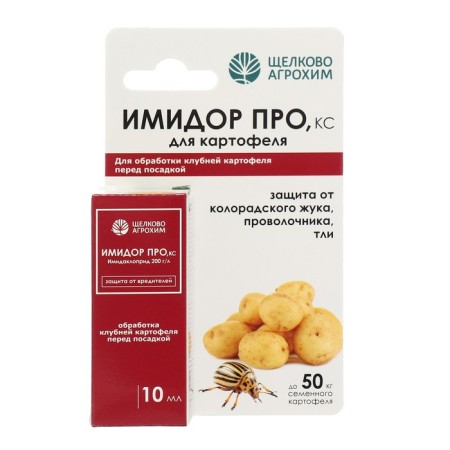 Remedy for pests on potatoes "Oktyabrina Aprelevna", "Imidor-club", bottle, 10 ml-1