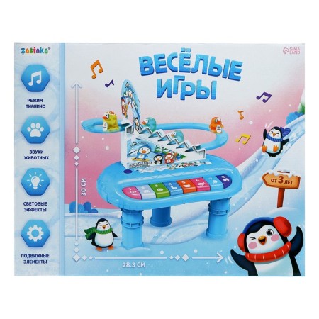 Piano "Fun games", sound, light-17