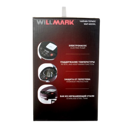 Thermopotes Willmark WAP-602CKL, 900 W, 6.3 l, gray-9