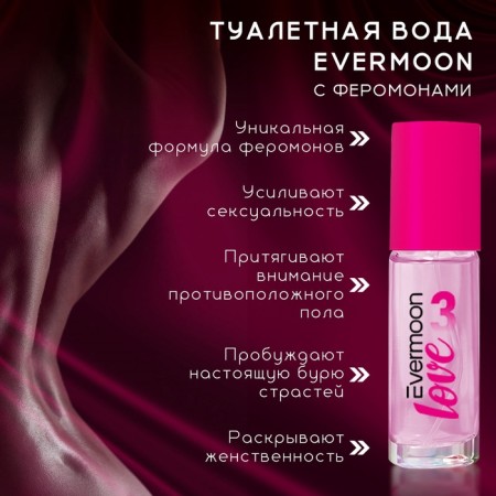 Toilet water with pheromones, female, Evermoon No. 3, 30 ml-2
