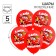 Airy ball "Happy Birthday!", 12 inch, latex, 5 pieces, cars