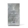 Tuale water Male Hello Holid, 100 ml