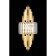 Wall lamp (sconces) Ornella E14 80W