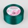 Satin tape, 40 mm × 23 ± 1 m, emerald color No. 126