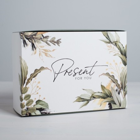 Gift folding box, packaging, Present for You, 25 x 18 x 10 cm-1