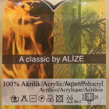 Yarn "Burcum Batik" 100% acrylic 200m/100g (1602)-3