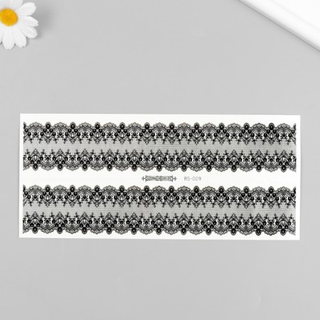 Tattoo on the body black "openwork garters" 24x10.5 cm