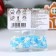 Confectionery sprinkling "frosty morning", blue and white, 20 g