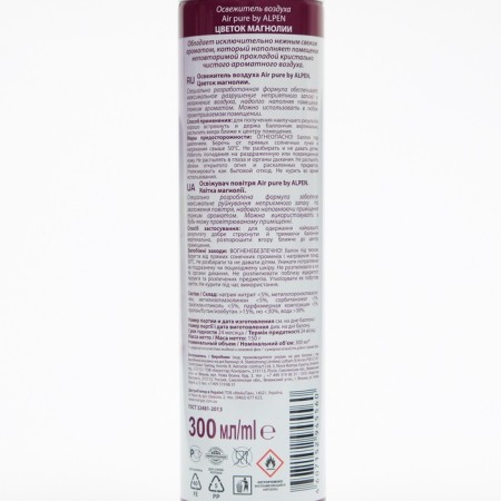 ALPEN air freshener, magnolia flower, 300 ml-4