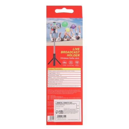 Mono-lap-trip Borofone BY7, for diagonal 3.5-6.7 ", BT4.0, remote control, up to 800 mm, black-9