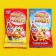 Chewing gum "Babble lunch" with acidic filling, 12 g