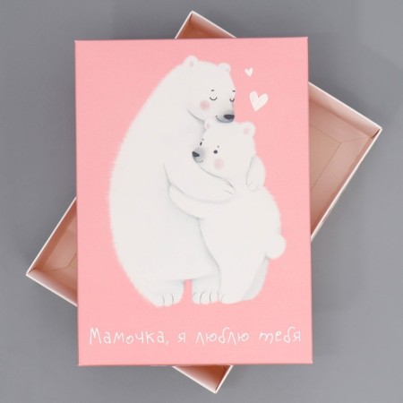 Gift folding box, packaging, “beloved mother”, 21 x 15 x 7 cm-2