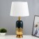 Maestro table lamp E27 40W blue-gold 28x28x53 cm Risalux