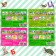 100 stickers set "Developing", 4 pcs. 12 p.