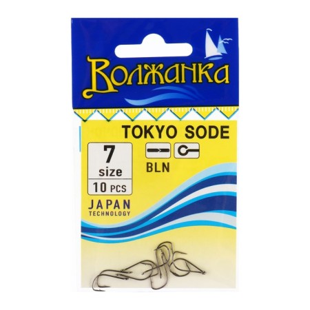 Hooks "Volzhanka" Tokyo Sode No. 7, 10 pcs
