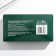 Paper napkins in the Khaki box, 100 pcs, two -layer