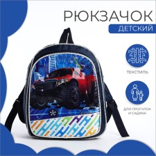 Baby backpack on lightning, blue color