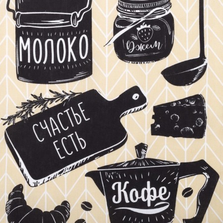 Kitchen towel "Coffee" 35x60 cm-1