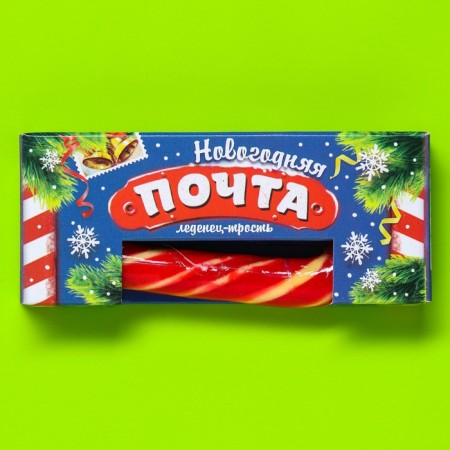 Lounzer-Through the New Year's Post, 15 g.-1