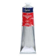 Oil paint in a tube 120 ml, ZHK 