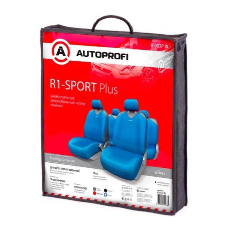 Autoprofi R-1 Sport Plus R-902P BL, closed seat, polyester, 9 objects, blue color blue-2