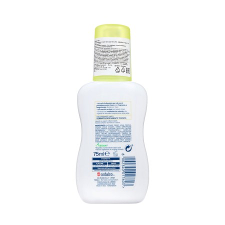 Deodorant Spray Female Lycia Ginger and E yuzu, 75 ml-1