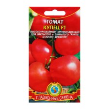Tomato merchant F1 (large -fruited hybrid. Fruits are stored up to 6 months!)