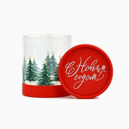 Gift box "New Year's trees", 10 x 11 cm, New Year-2