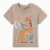 T-shirt Troshka I'm "Dragosh", height 80-86 cm, beige