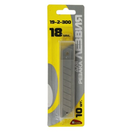 Remocolor knives, segmented, 18x100 mm, 10 pcs.-2