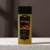 Gift set of cosmetics "Perfect Man", shower gel 250 ml and 250 ml shampoo, Hard Line