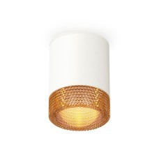 Lumber of the overhead Ambrella Light, XS6301044, MR16 GU5.3 LED 10 watts, white sand, coffee color