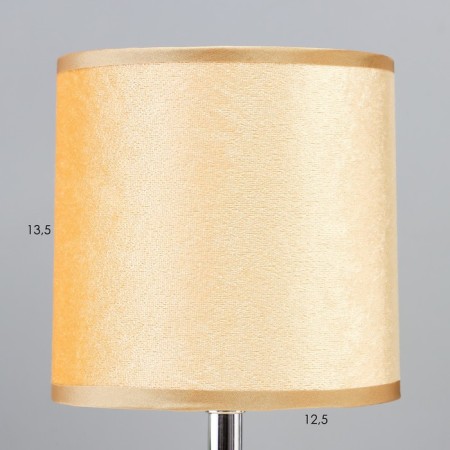 Highway "Muriel" E14 40W gold 13x13x26.5 cm-2