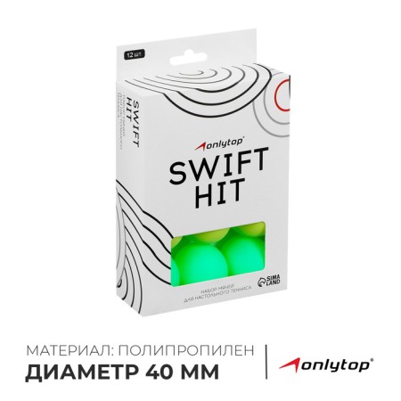 A set of balls for table tennis Onlytop, D = 40 mm, 12 pcs., Mix color