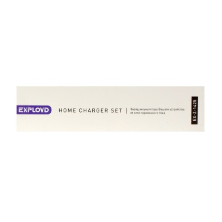 EXPLOYD EX-Z-1425, 2 USB, 2.4 A, Type-C cable, 1 m, white.-9