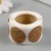 Stick Paper "Ecology. Craft" d = 2.5 cm 252 pcs in roll