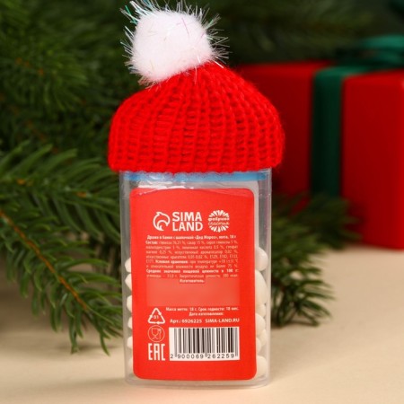 New Year! Drage sweets in a bank, with vitamin C "Santa Claus", Mint, 18 g-4