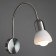 Lamp A3116AP-1ss Falena 1x40W E14, 8x8x54 cm
