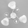 Luisa chandelier 3x60W E27 gold/white 48x48x24cm