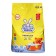 Washing powder eared nanny, for washing children's linen, 4.5 kg