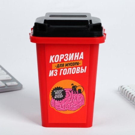 Table bin "for garbage from the head", 12 × 9 cm-2