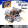 Designer "Star fighter", 96 parts