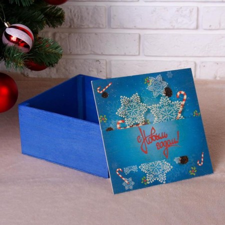 Gift box "Happy New Year, with snowflakes", blue, 20 × 20 × 10 cm-1