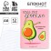 Notepad A6, 12 sheets "Be like avocado"