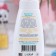 Bath foam "Lelya", children's, "fairy -tale clouds", tenderness, 250 ml
